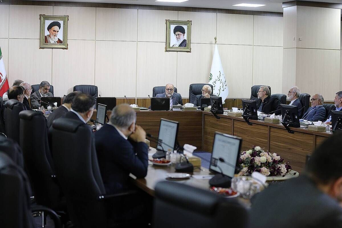مجمع تشخیص مصلحت نظام