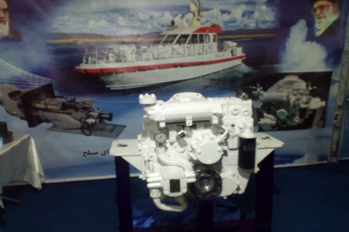 گیربکس بومی شناور‌های گشتی، جستجو و نجات