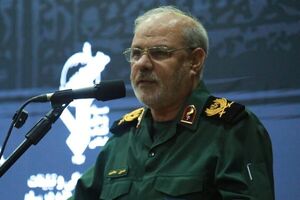 سقوط یک فروند پهپاد آمریکایی 