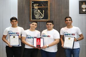 کسب مقام دوم دانش آموزان نخبه موسسه آموزشی محمد شفیعی 