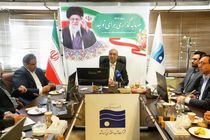 استاندار کرمانشاه بر مدیریت هوشمند منابع آب و توسعه پایدار تأکید کرد