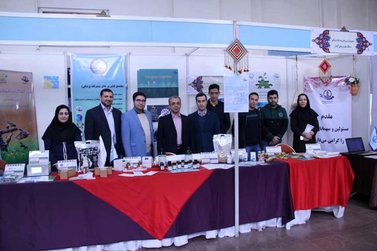 رییس دانشگاه علوم پزشکی گیلان 2