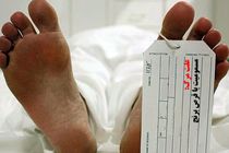 کاهش فوت مسمومیت با قرص برنج در سه ماهه اول سال جاری در استان کرمانشاه