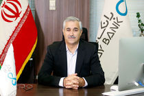 مطالبات بانک دی در برخی از شعب به صفر رسید