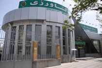 صدور بیش از ۲ میلیون دلار حواله ارزی در سه ماهه اول سال ۱۳۹۵ توسط بانک کشاورزی استان اردبیل