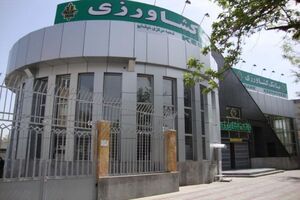 صدور بیش از ۲ میلیون دلار حواله ارزی در سه ماهه اول سال ۱۳۹۵ توسط بانک کشاورزی استان اردبیل