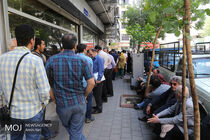 قیمت دلار تک نرخی 22 خرداد 4224 تومان شد