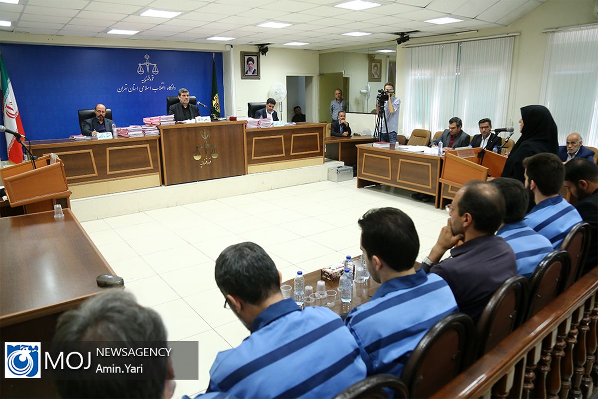 سومین جلسه دادگاه رسیدگی به اتهامات مفسدان اقتصادی شهر بیرجند