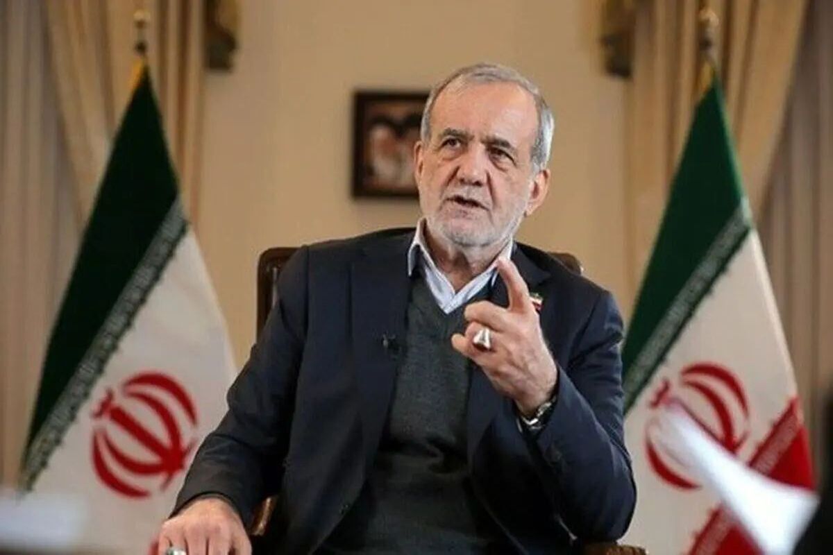 مسعود پزشکیان