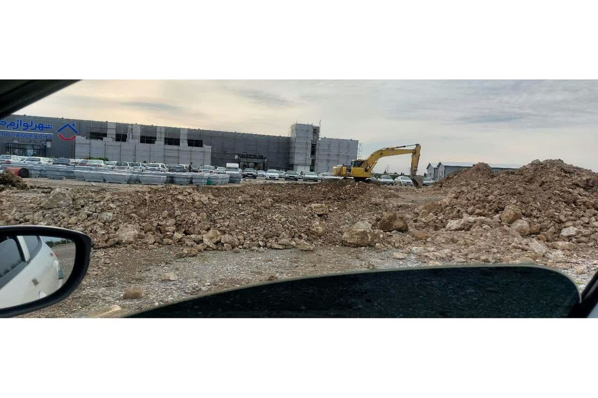 جهاد کشاورزی ساری