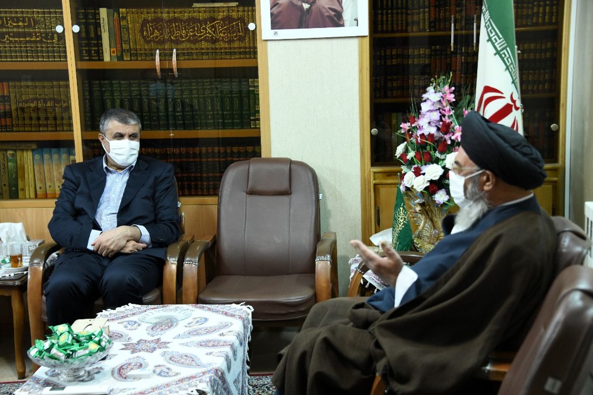 امام جمعه اصفهان