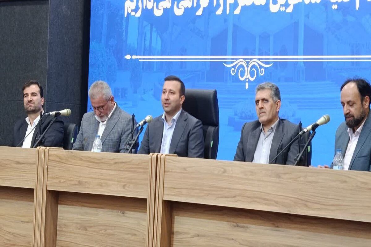 وزارت کشور