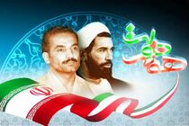 ۳۱ طرح عمرانی و تولیدی به مناسبت هفته دولت در شهرستان پلدشت افتتاح شد