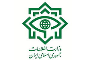 محموله مواد منفجره در مرزهای شرقی کشور کشف شد