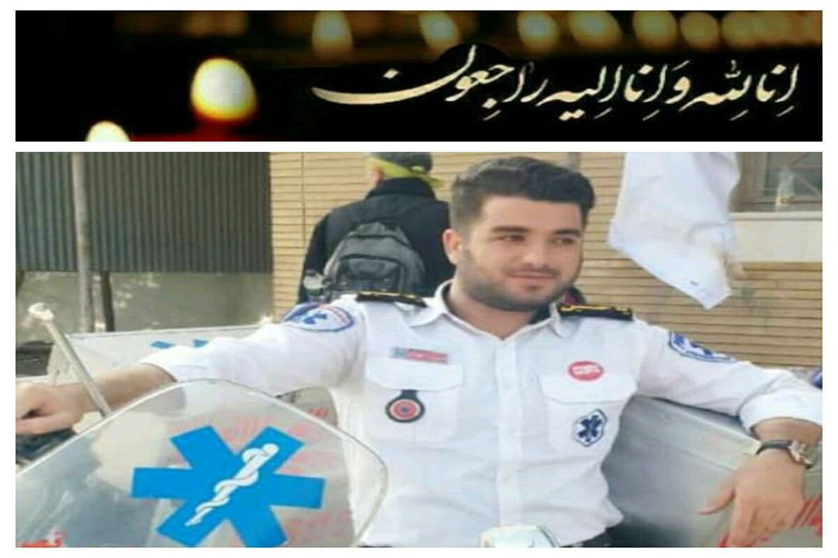 مدافع