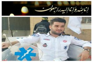 شهید راه خدمت ، بهروز غلامی، مدافع سلامت آسمانی شد