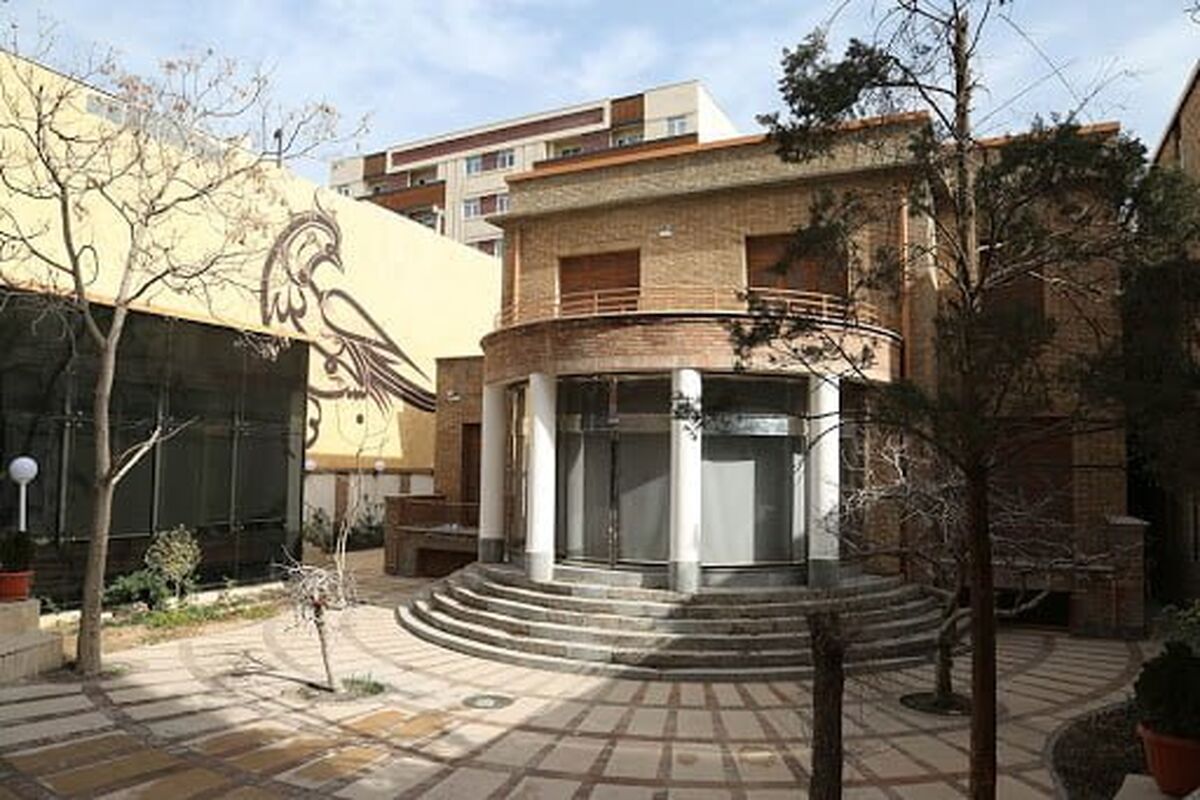 موزه خوشنویسی
