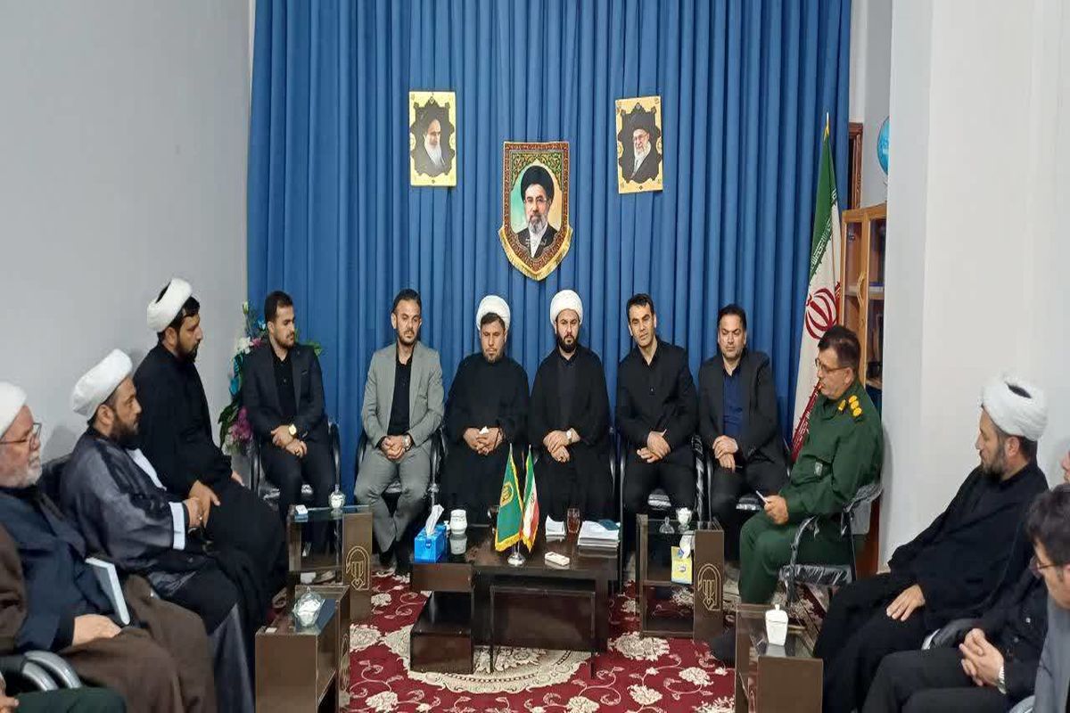 شورای فرهنگ عمومی بیله سوار