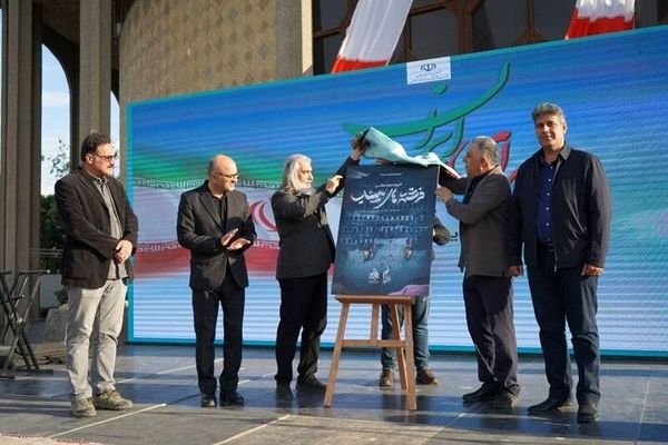 «فرشته‌های میناب» برای یادبودی از شهدای دانش آموز رونمایی شد