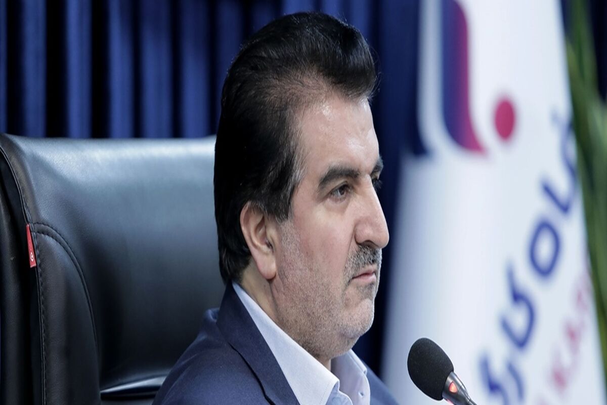 بانک رفاه کارگران