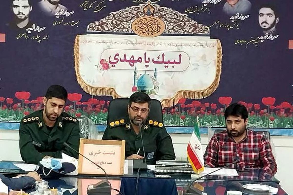سرهنگ داغمه چی فرمانده سپاه چالوس