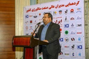 وعده کمترین بروکراسی برای جذب سرمایه در منطقه ویژه اقتصادی پارسیان