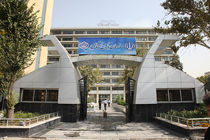 نحوه بیمه پردازی بیمه شدگان اختیاری سازمان تامین اجتماعی مشخص شد