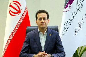 هرمزگان در مسیر صنعتی‌ شدن؛ اشتغال پایدار و جذب سرمایه‌گذاری رکورد زد