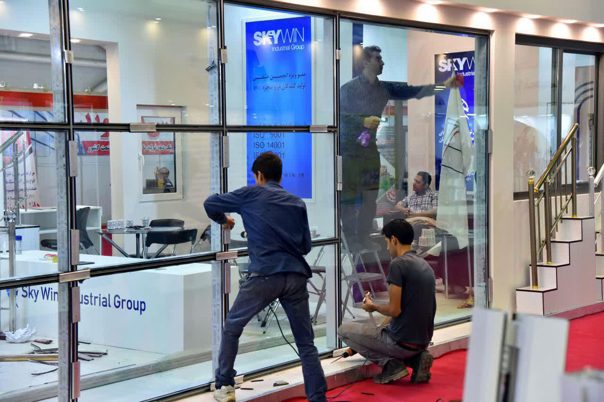 نمایشگاه درب و پنجره 