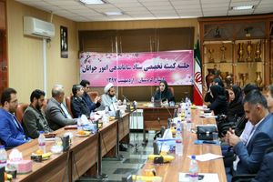 ۲۲۰ برنامه به مناسبت هفته جوان در کردستان برگزار می شود