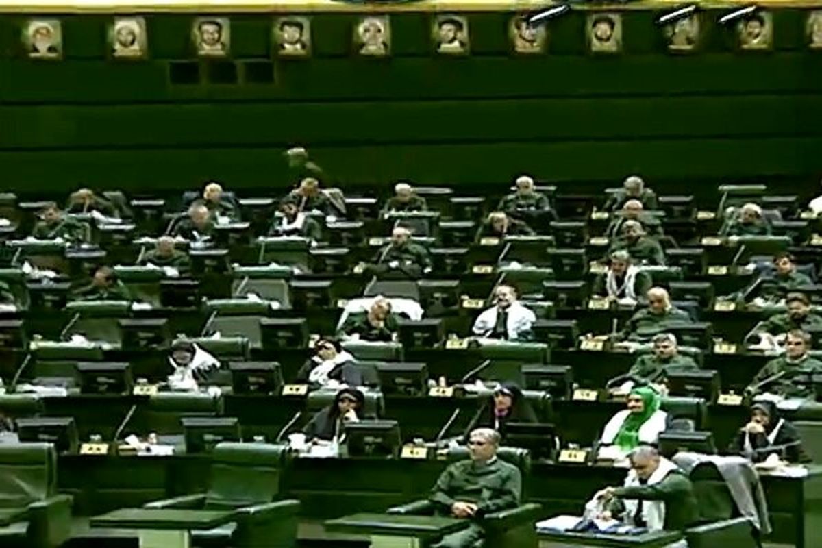 نمایندگان مجلس شورای اسلامی