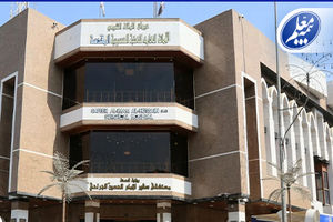 فهرست بیمارستان‌های طرف قرارداد بیمه معلم در عراق اعلام شد