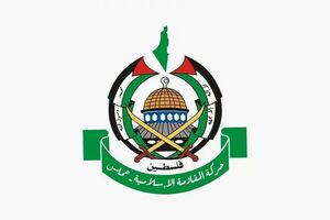حمله اسرائیل به مراسم تشییع در النصیرات در غزه نقض آتش‌بس است