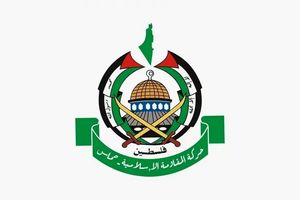 حماس از ممنوعیت واردات محصولات شهرک‌های صهیونیستی در ایرلند استقبال کرد