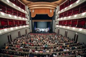 شاهنامه در تالار وحدت زنده می‌شود / "رستمزاد" با ارکستر موسیقی ملی ایران