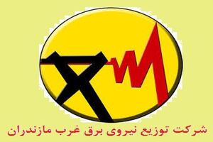 آغاز برگزاری مانورهای جهادی تعمیرات پیشگیرانه در کلاردشت