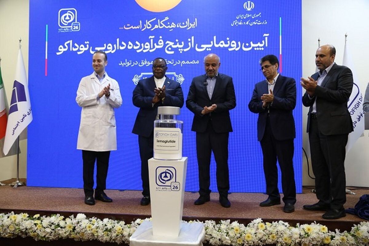 محمدرضا سعیدی، مدیرعامل شستا 
