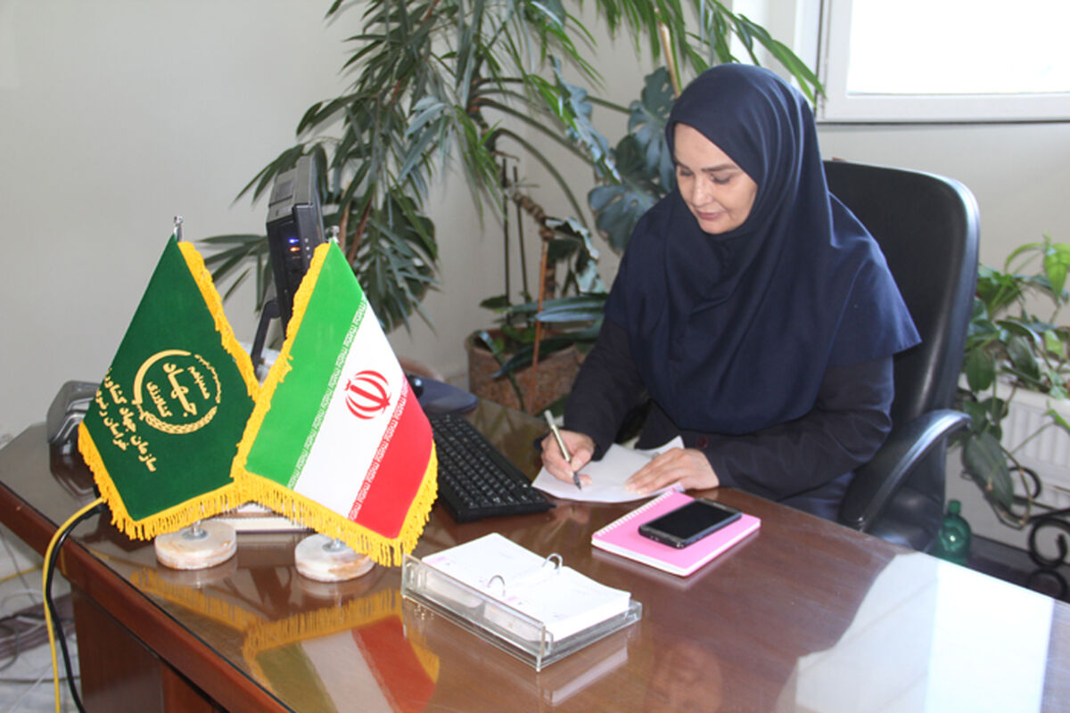 مژگان یوسفلی