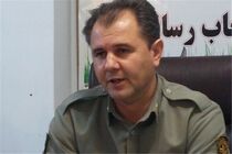 محیط بان دنای شرقی با گلوله شکارچیان زخمی شد