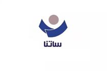 ساعت کاری جدید سامانه ساتنا اعلام شد