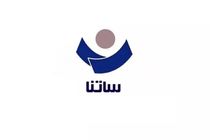 ساعت کاری جدید سامانه ساتنا اعلام شد