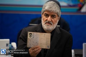 ششمین روز ثبت نام انتخابات یازدهمین دوره مجلس