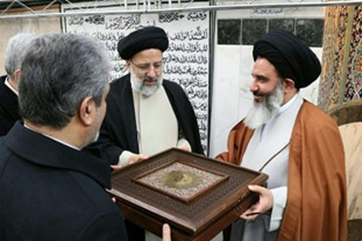 تولیت آستان قدس رضوی