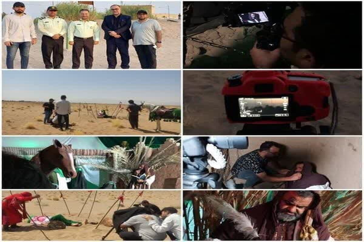 مستند باغ شیخی