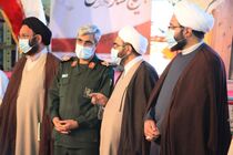 تفکر بسیجی اجازه تکرار واقعه عاشورا را نخواهد داد