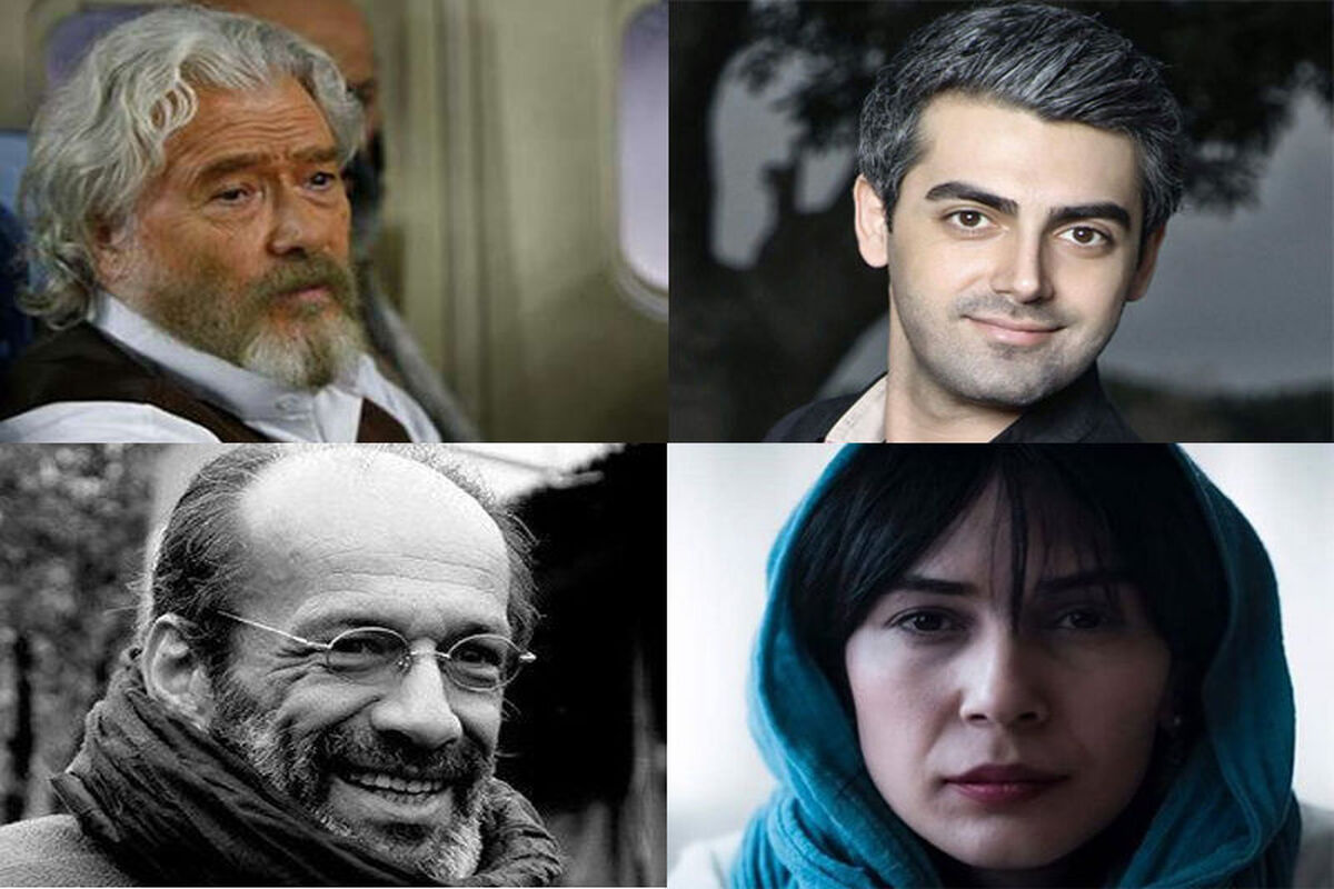 فیلم سرزمین آبی