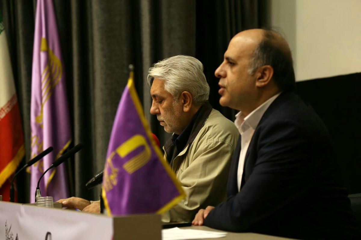 نشست رسانه ای سینما