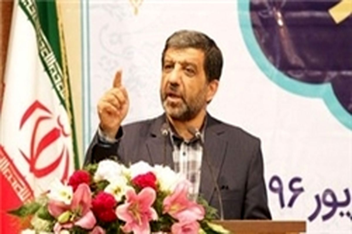 ضرغامی