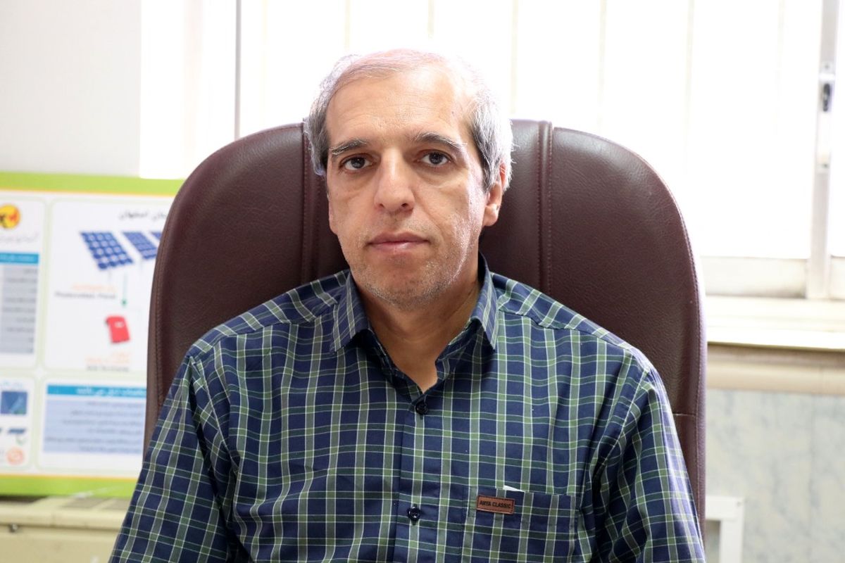 مدیر دفتر مدیریت برق اصفهان