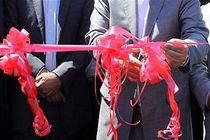 افتتاح ۷۰۰ پروژه همزمان با دهه فجر در استان اصفهان
